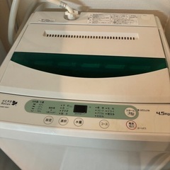 洗濯機　4.5kg   生活家電