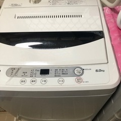 洗濯機とテレビと洗濯機