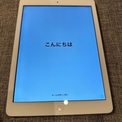 iPad air 初代　美品　apple 32GB