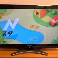 SHARP 32型テレビ