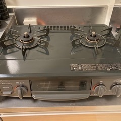 家電 キッチン家電 ガステーブル