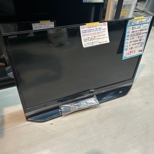 配達可【テレビ】【シャープ】【HDD内蔵】32V  2015年製　3ヶ月保証付　クリーニング済み【管理番号11404】
