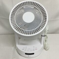 【北見市発】ニトリ NITORI 22㎝ACサーキュレーター F...