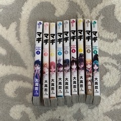 マギ　1〜9巻 本/CD/DVD マンガ、コミック、アニメ