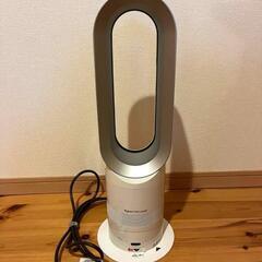 AM05電気ファンヒーター Dyson hot＋cool家電 季節　