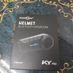 FreedConn　KY PRO　バイクインカム