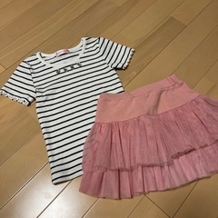 美品★120cm上下セット