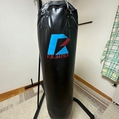 ファイティングロード　ボクササイズ　サンドバッグ　スタンド付き