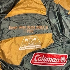 【値下げ】コールマンタフドームテント&タープ　キャンプセット　