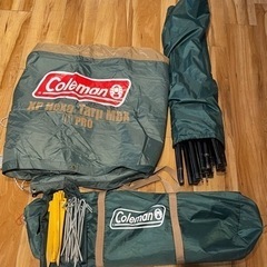 【値下げ】コールマンタフドームテント&タープ　キャンプセット　