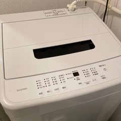 【ネット決済】◾️値下げ→アイリスオーヤマ洗濯機IAW-T504白