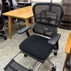 Ergohumanオフィスチェア