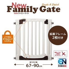 子供用品 ベビー用品 安全、保護グッズ