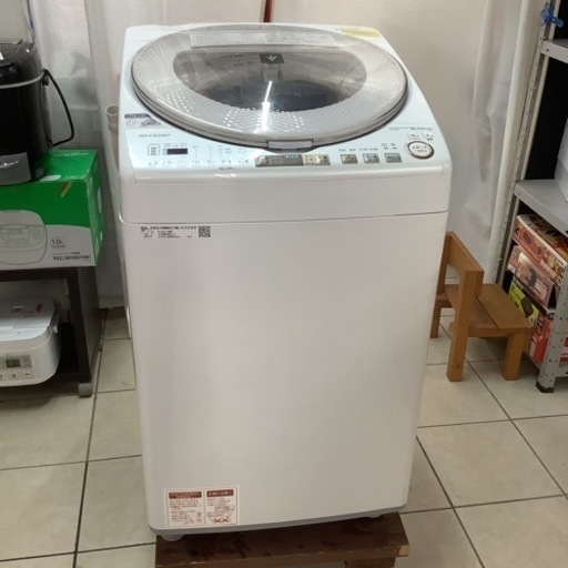 SHARP  シャープ　洗濯乾燥機　ES-TX9A-N  2018年製 9㎏