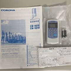 【新品】コロナ ルームエアコン 取付枠付きcw1620