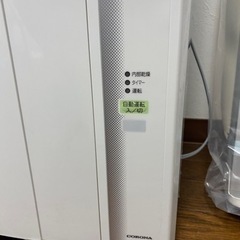 【新品】コロナ ルームエアコン 取付枠付きcw1620
