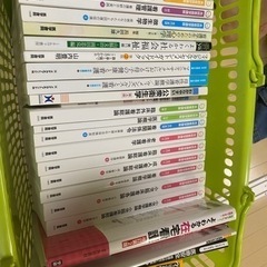 看護学生参考書！！1冊250円！！まとめ買いお安くします！