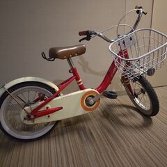 チビクル　子供自転車　14インチ