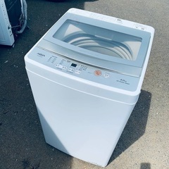 ♦️AQUA 全自動電気洗濯機  【2022年製 】AQW-S5M