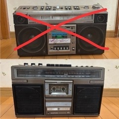 家電 オーディオ ラジカセ