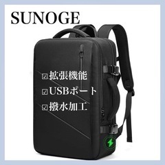 新品⭐️[SUNOGE] リュック ビジネスリュック バックパッ...