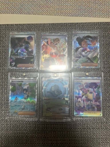 ポケモンカード　高レアリティまとめ売り　ナンジャモ、ミュウスイレン等