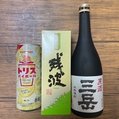 焼酎 お酒  ハイボール  三岳 原酒