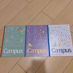 ピカチュウ Campusノート3冊