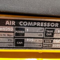 AC100V/ 750W ｴｱｰｺﾝﾌﾟﾚｯｻｰ(ﾀﾝｸ 10L)