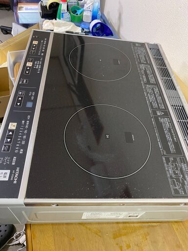 据置型IHクッキングヒーター（2口据置タイプ・200V）【鉄・ステンレス 