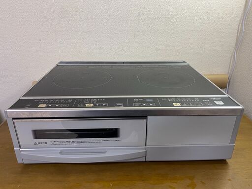 【糸島市内 送料無料】 日立 IHクッキングヒーター HT-33AG 据置IH 調理器具　48138-9-020