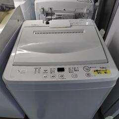 配送可【ヤマダ】7K洗濯機★2023年製　分解クリーニング済/6ヶ月保証付　管理番号11003