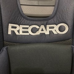 RECAROチャイルドシート