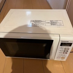 家電 キッチン家電 電子レンジ