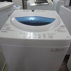 綺麗な！TOSHIBA洗濯機5キロ　2017年製