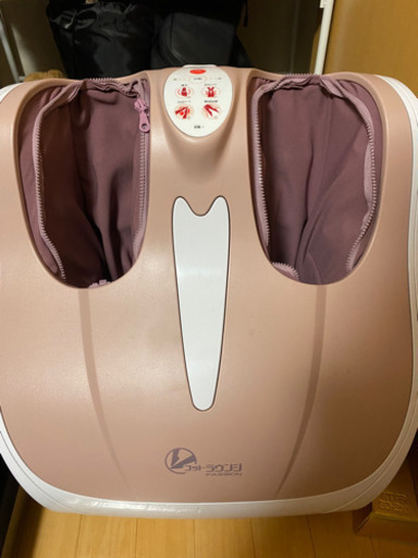 足揉み機械