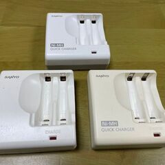 SANYO　エネループ充電池用の充電器　3個セット