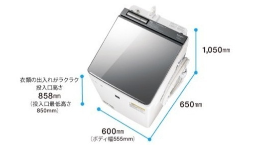 SHARP 洗濯機 11kg ES-PU11C-S