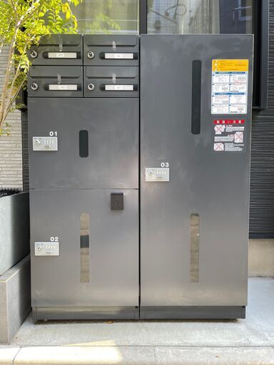 NASTA宅配ボックス　KS-TLG P*2+B+D