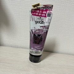 コスメ/ヘルスケア ヘアケア