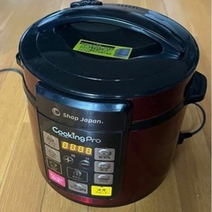 クッキングプロ ショップジャパン 調理器具 電気圧力鍋 炊飯器5...