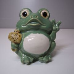 蛙　カエル　陶器　貯金箱  縁起物　置物　オブジェ