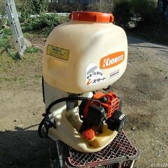 共立 背負式動力噴霧器 SHRE500B中古整備済み良品