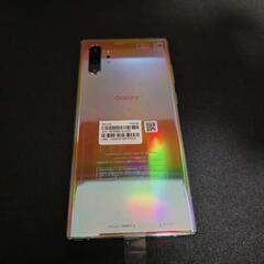Galaxy Note10+ オーラグロー 256 GB au