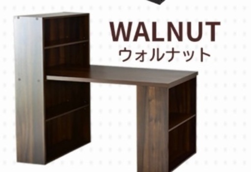超美品‼︎パソコンデスク