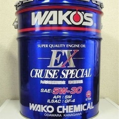 WAKO'S EX-CRUISE SPECIAL / 5W-30...
