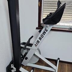 【ネット決済】ローイングマシン air rower