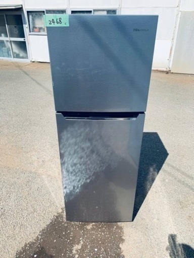 Hisense ノンフロン冷凍冷蔵庫　HR-B2302