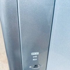 日立 ノンフロン冷凍冷蔵庫　R-K320EV