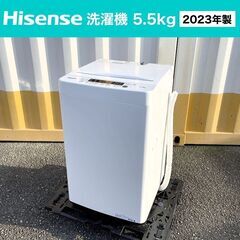 【売約済】2023年製■Hisense 洗濯機【5.5kg】HW...